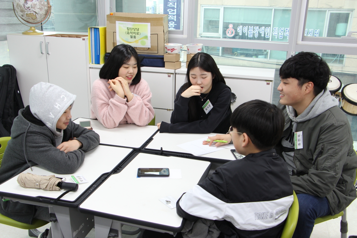 기획봉사단의 첫 회의!! 이미지 2